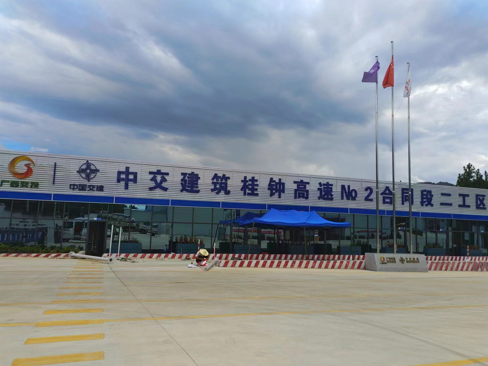 资源县桂林中交建筑桂中高速项目部地磅检测系统安装与调试