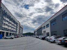 资源县桂林赐佳鞋业新厂区光伏监控系统安装